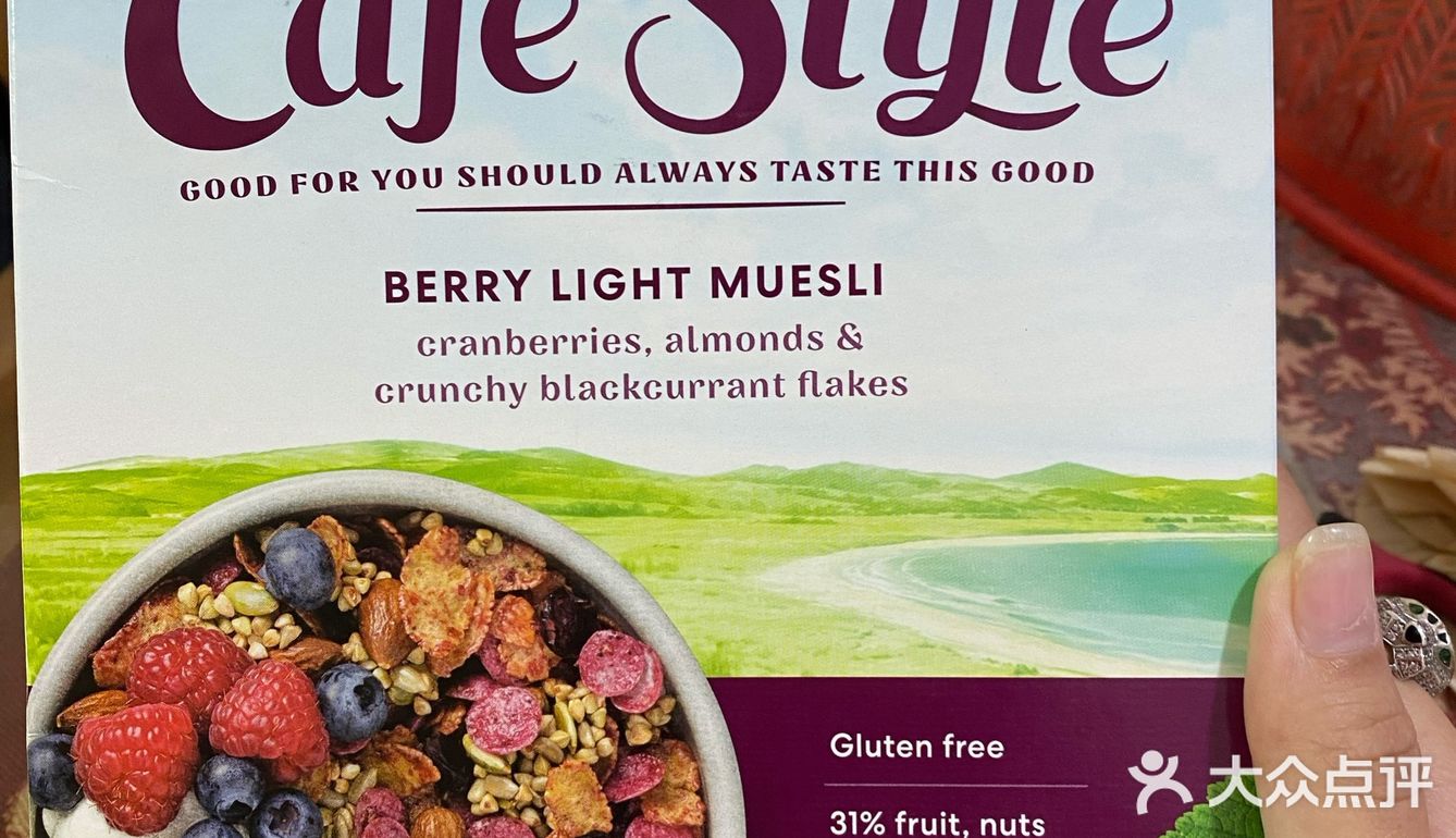 a Liu Tao's cereal on a