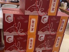 -元银甲·湖北地标美食(汉阳店)
