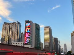 -7mall美食潮地标