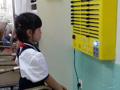 android_upload_pic-星视野儿童近视弱视视力训练中心(富荟店)