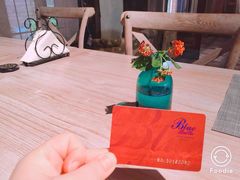 -蓝瓶子BlueBottle(东瓯智库店)