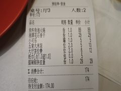 -烹湘·鲜炒湖南土菜(海珠店)