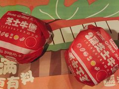 -汉堡王(徐汇绿地缤纷店)