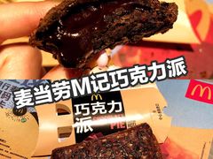 -麦当劳(秣陵路店)