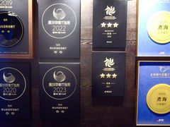 -潮汕味道·煮海餐厅(金麟大厦店)