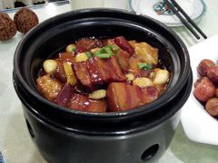 毛式红烧肉-楚畹园
