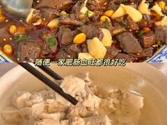 -安仁古镇