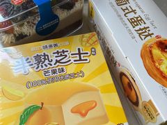 -味多美蛋糕(看丹桥店)