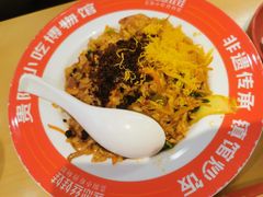 -丝恋丝娃娃(金阳国贸店)