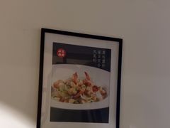 -徽州小镇(高新店)