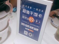-兰湘子·湘菜小炒(崂山丽达店)