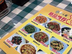 -紫光园·烤鸭·北京菜(劲松店)