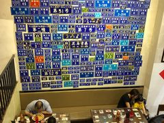 -十八家面馆(均瑶店)