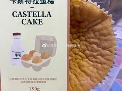 -多乐之日(五道口店)