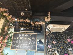 -陈生记黑鱼馆·20年活鱼现杀(宁波鼓楼店)