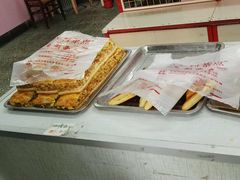 -中关村茶点