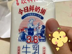 -沃尔玛(平阳鳌江店)