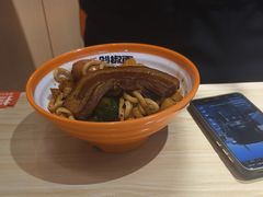 -超享乐剁椒面(合生汇店)