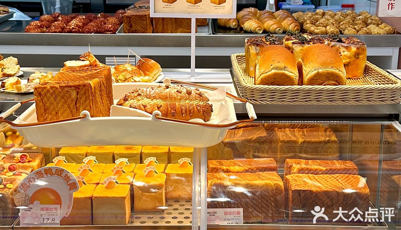 青岛我每隔两三天就会去的面包店