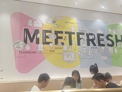 -鲜芋仙(番禺万达广场店)