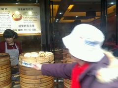 -清泉阁包子饺子·刀削面(五一店)