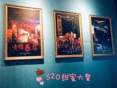 -失落之城沉浸式剧情密室(江宁万达店)