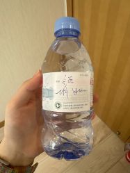 -智美品质医美