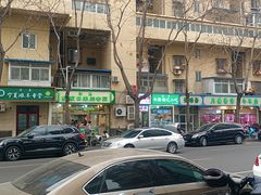 -牛街洪记小吃店(牛街店)