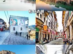 -梅州天地人花园酒店(梅县人民广场店)
