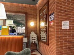 -漢舍中国菜馆(浦东嘉里城店)