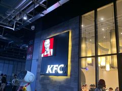 -肯德基(国展店)