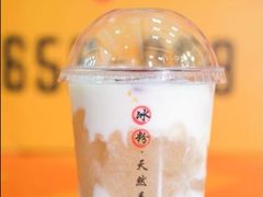 -围炉三国锅盔(平江万达店)