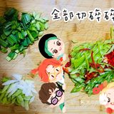 520[调皮]宅家美食[加油]小白变大厨👨🏻‍🍳