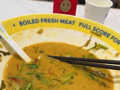 -粉小主·贵州酸汤牛肉粉(南京仙林金鹰店)