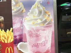 -麦当劳(国际大厦店)