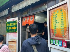 -同来顺烧烤餐厅(哈尔滨道店)