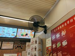 -小倩倩•鸡汤馄饨(江西路创始店)