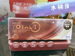 -万达广场(龙湖店)