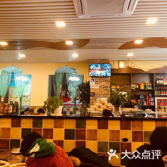 伊佳人清真餐厅