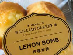 -莉莲蛋挞(大华悦沢书店)