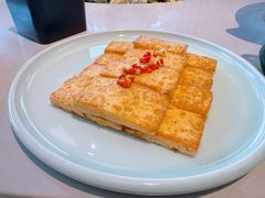 香煎豆腐-川旺角融合菜•海景餐厅(星海广场店)