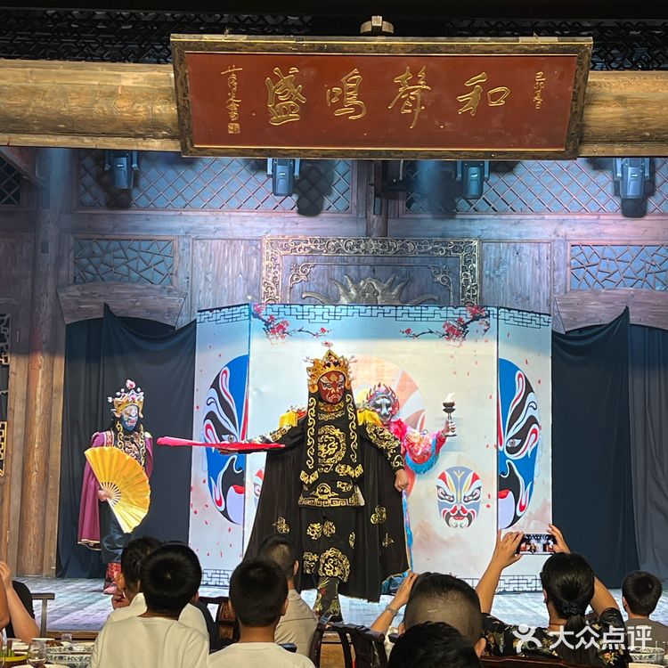 成都果然是大城市啊。。。。。