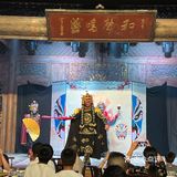 成都果然是大城市啊。。。。。