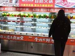 -潮牛岛·潮汕鲜切牛肉自助火锅(无锡首店)