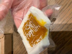 -阮大兴糕团(日月光中心店)
