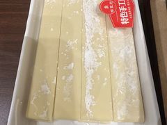 -蝎王府羊蝎子(天通苑店)
