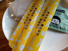 -猫姑娘大盘鸡(商城路店)