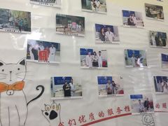 -全心全意连锁动物医院(加州店)