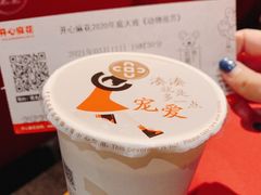 -湊湊火锅·茶憩(和平大悦城店)