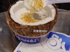 -蔻蔻椰·鲜萃椰子水(欢乐港湾店)
